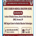 BCME Workshop,25 to 27 November