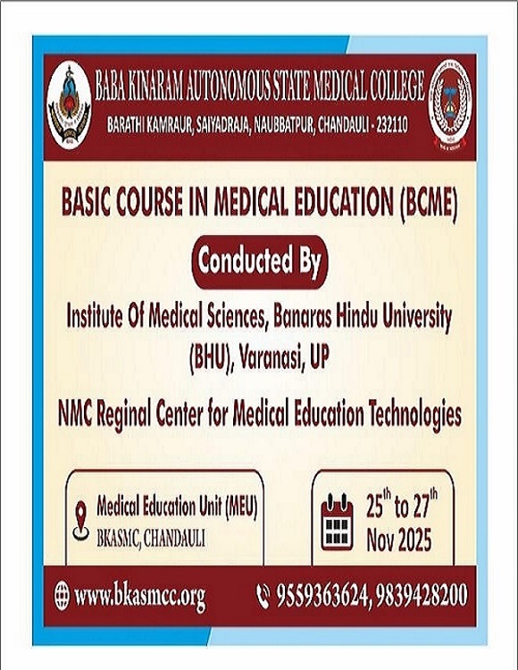 33c3c6d1-1571-4e1e-ad49-18239221c6c7-4 (1)