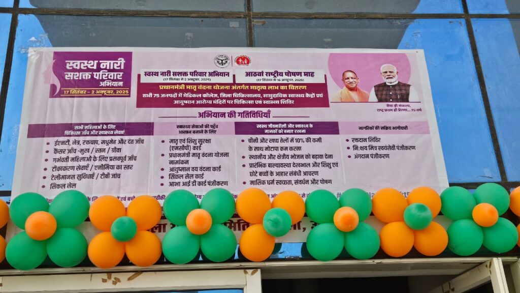 45b97ba7-5532-48fa-b440-5f06ddde2bca-1024x576 (1)