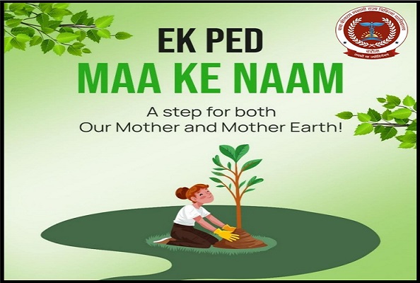 Ek Ped Maa Ke Naam