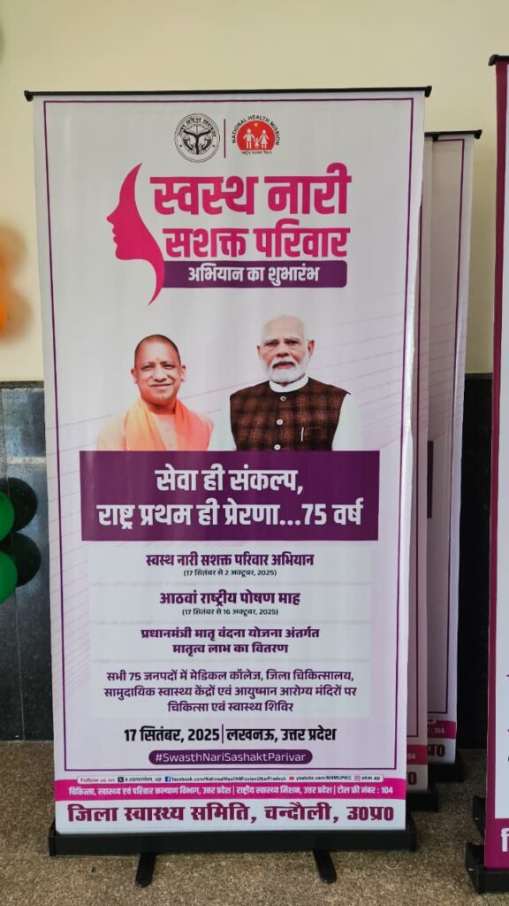 ef4bcc0e-892e-4c5c-a1aa-90a14ccae24b-576x1024