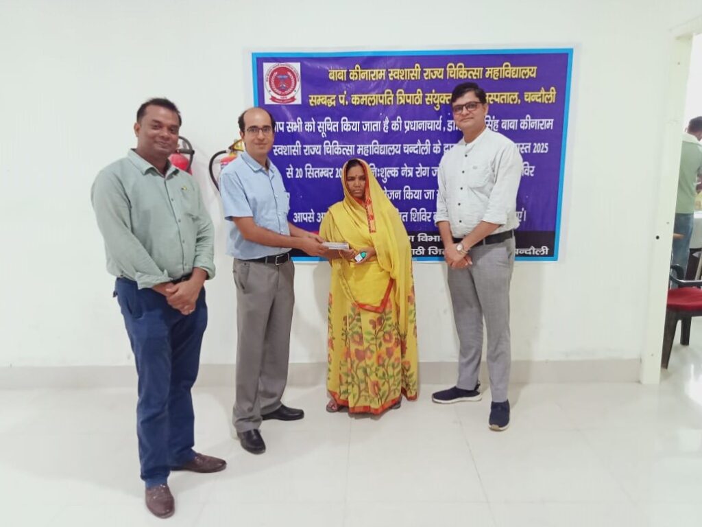 feceee9c-c9c4-44cd-a2ac-87044c67344a-1-1024x768